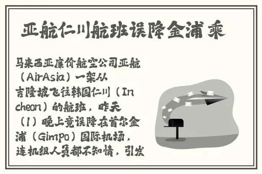 羞官方漫画网站